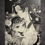 Tableau couple amoureux sous lumière de lune magique – style poétique romantique noir et blanc – décoration murale 30x40 cm - DesignRomArt