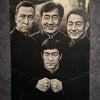 Tableau légendes kung fu cinéma asiatique noir et blanc décoration murale 30x40 cm - DesignRomArt