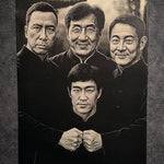 Tableau légendes kung fu cinéma asiatique noir et blanc décoration murale 30x40 cm - DesignRomArt