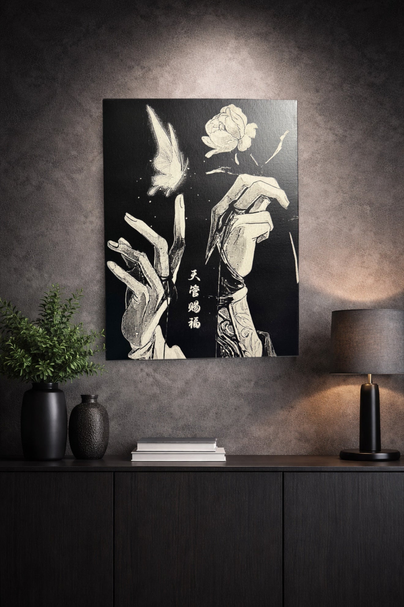 Tableau mains artistiques et papillon en suspension noir et blanc décoration murale 30x40 cm - DesignRomArt