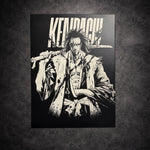 Tableau noir et blanc représentant un samouraï après un combat intense